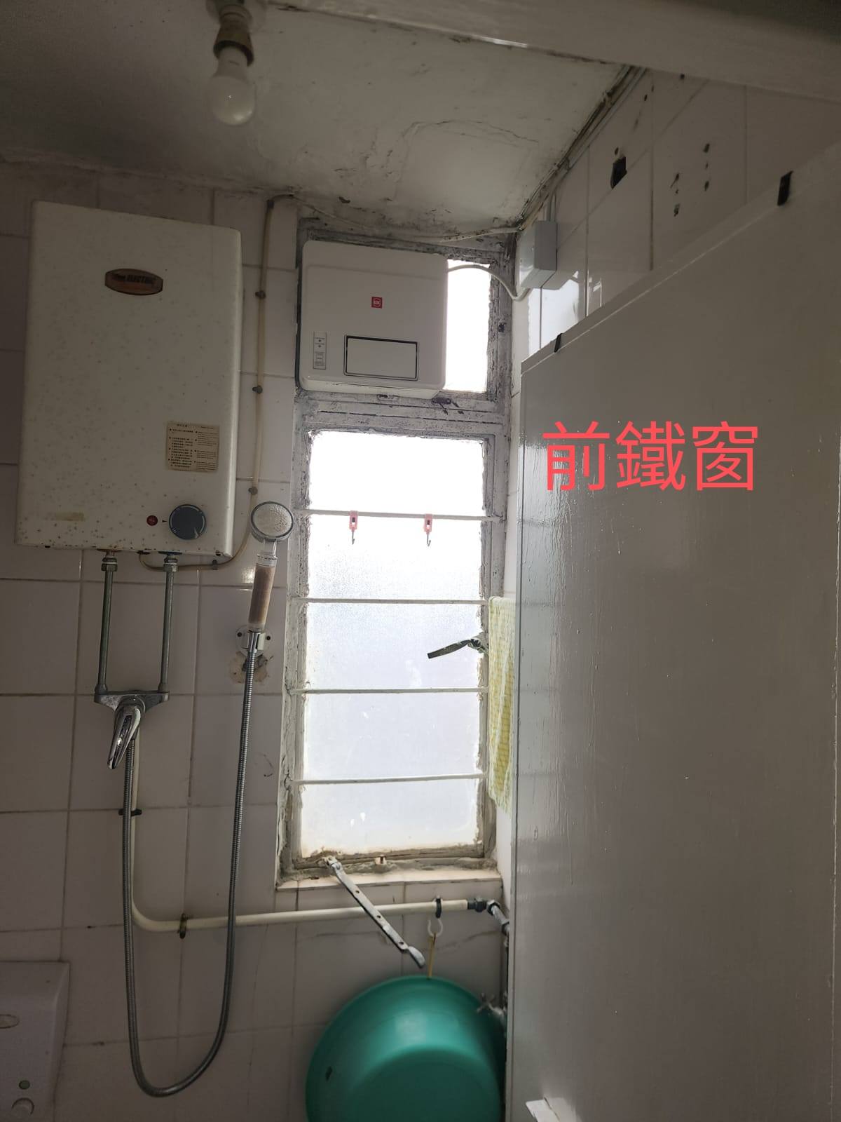 粉嶺祥華邨工程案例 11