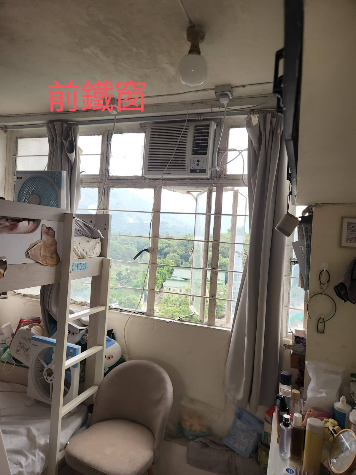 粉嶺祥華邨工程案例 13