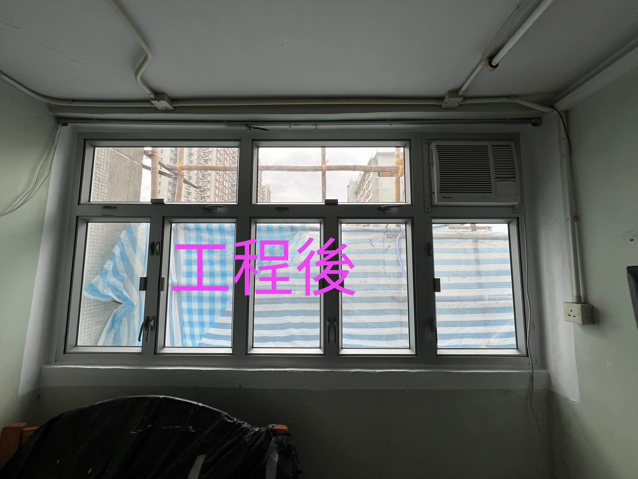 粉嶺祥華邨工程案例 8